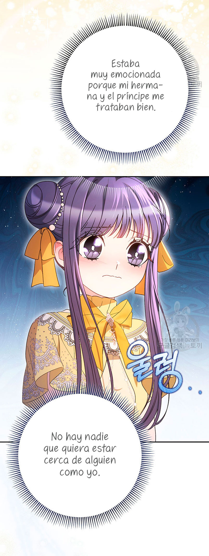 Criaré bien a mi hermana pequeña Capítulo 28 - Página 46