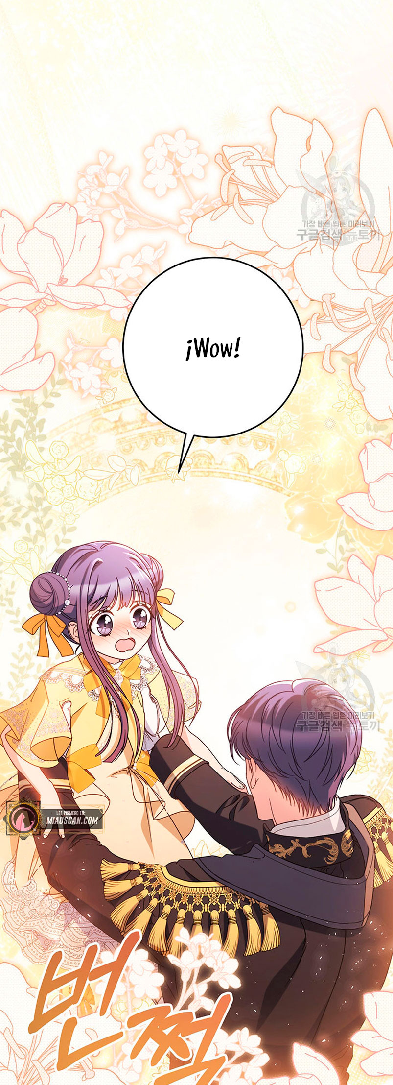 Criaré bien a mi hermana pequeña Capítulo 28 - Página 49