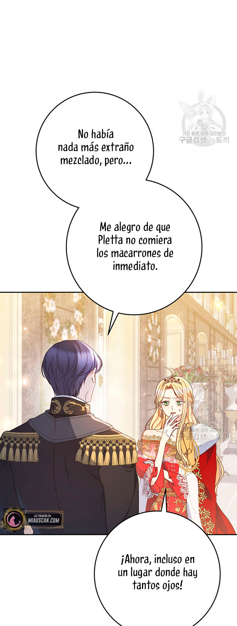 Criaré bien a mi hermana pequeña Capítulo 28 - Página 66