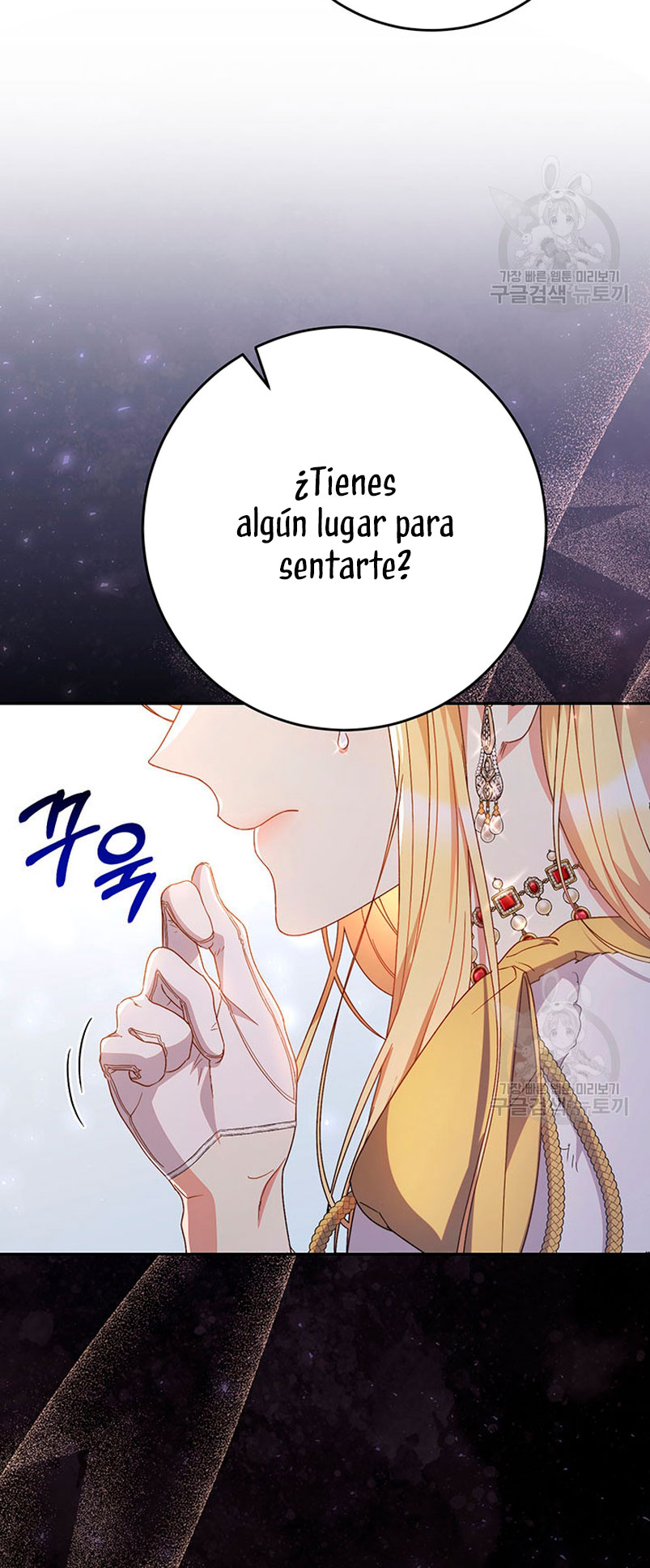 Criaré bien a mi hermana pequeña Capítulo 28 - Página 67