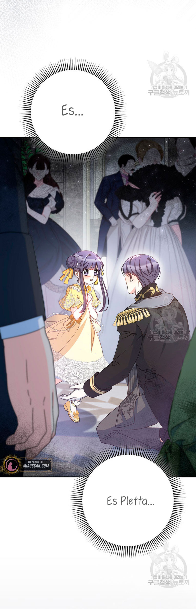 Criaré bien a mi hermana pequeña Capítulo 28 - Página 7