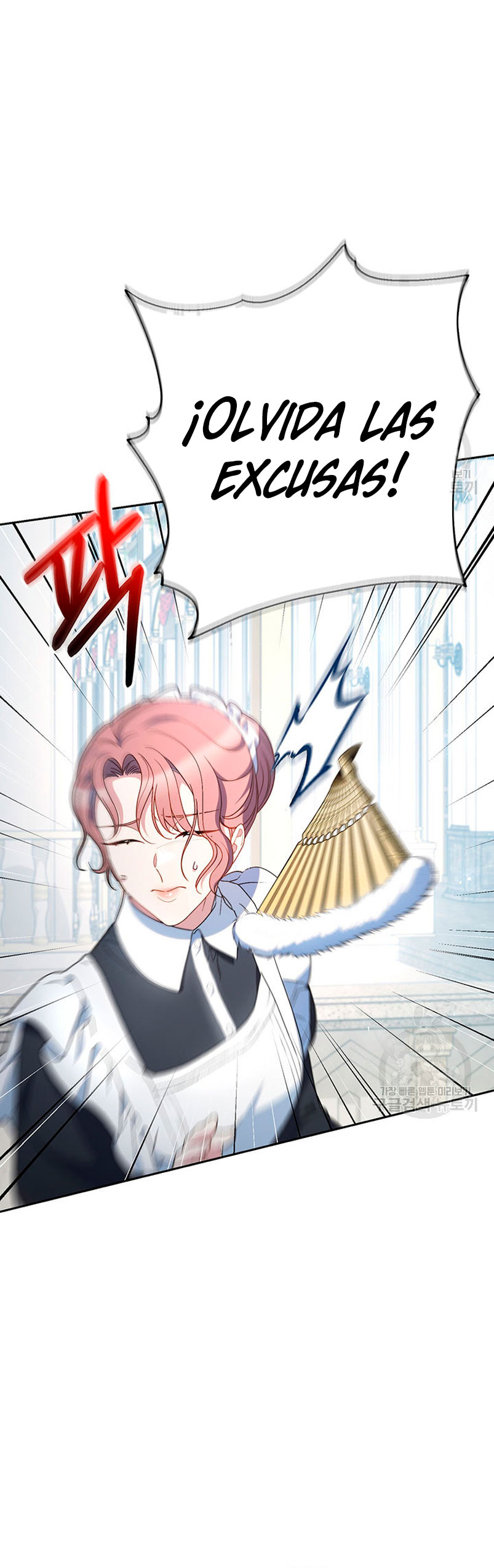 Criaré bien a mi hermana pequeña Capítulo 28 - Página 73