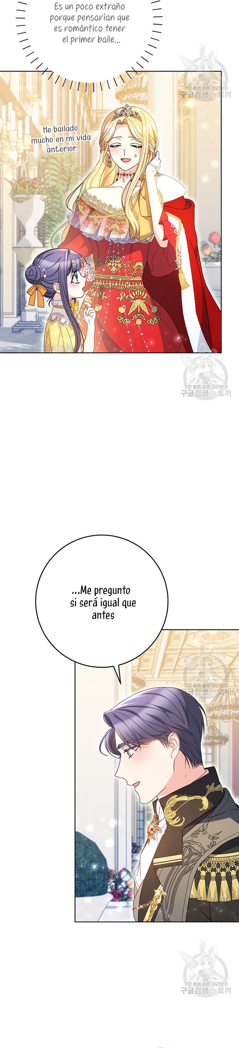 Criaré bien a mi hermana pequeña Capítulo 29 - Página 12