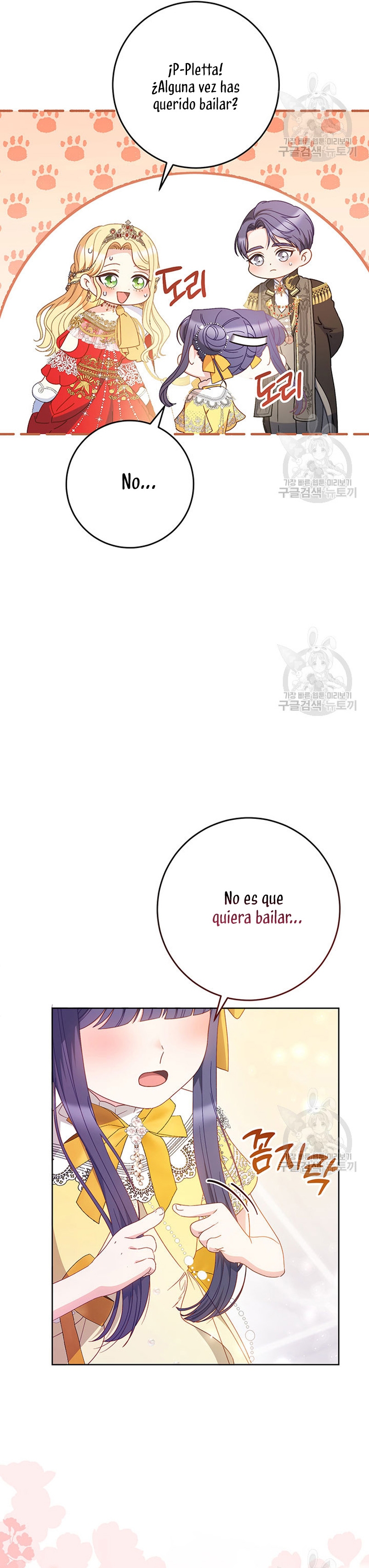 Criaré bien a mi hermana pequeña Capítulo 29 - Página 14