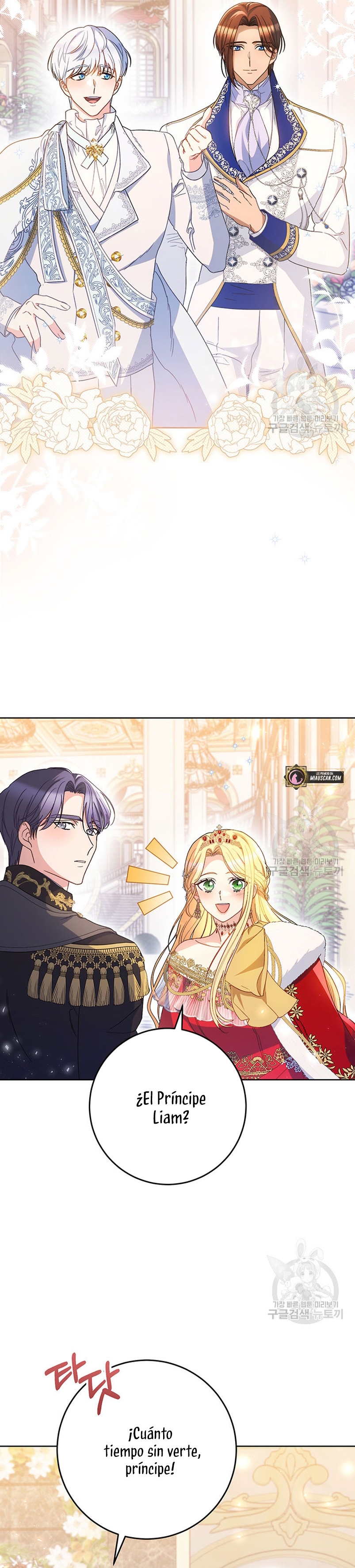 Criaré bien a mi hermana pequeña Capítulo 29 - Página 19