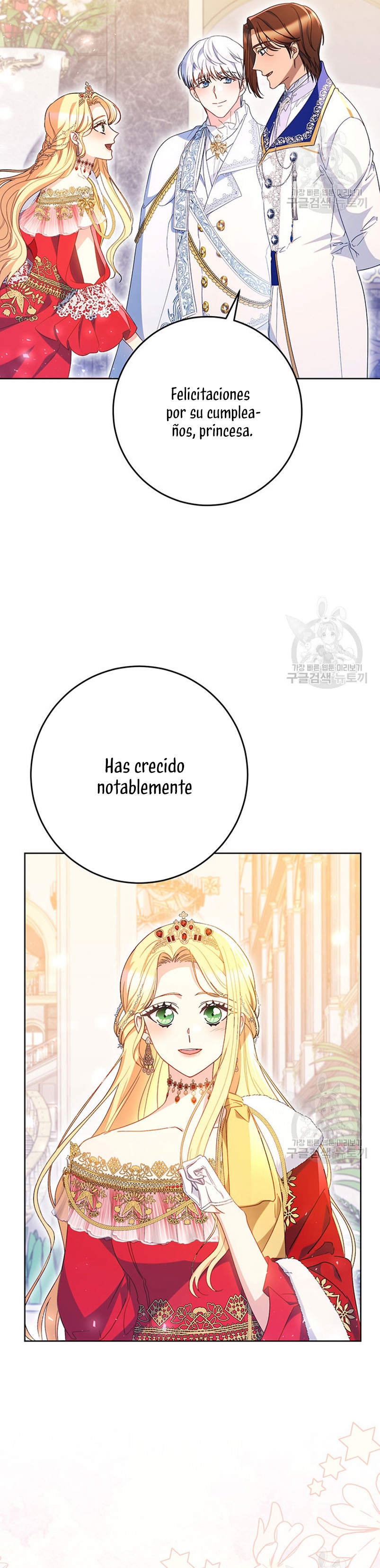 Criaré bien a mi hermana pequeña Capítulo 29 - Página 20