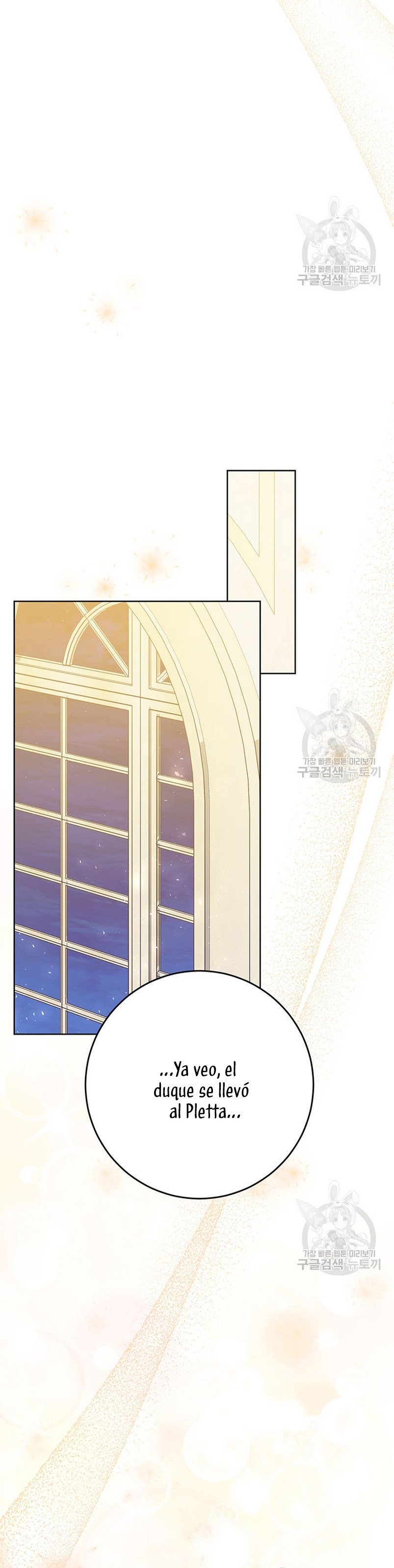 Criaré bien a mi hermana pequeña Capítulo 29 - Página 24