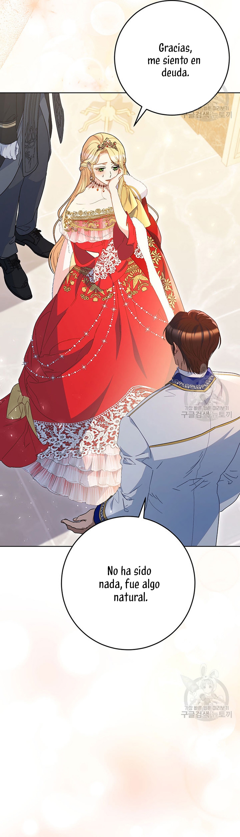 Criaré bien a mi hermana pequeña Capítulo 29 - Página 25