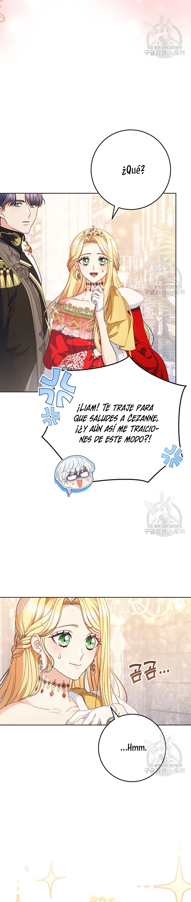 Criaré bien a mi hermana pequeña Capítulo 29 - Página 28