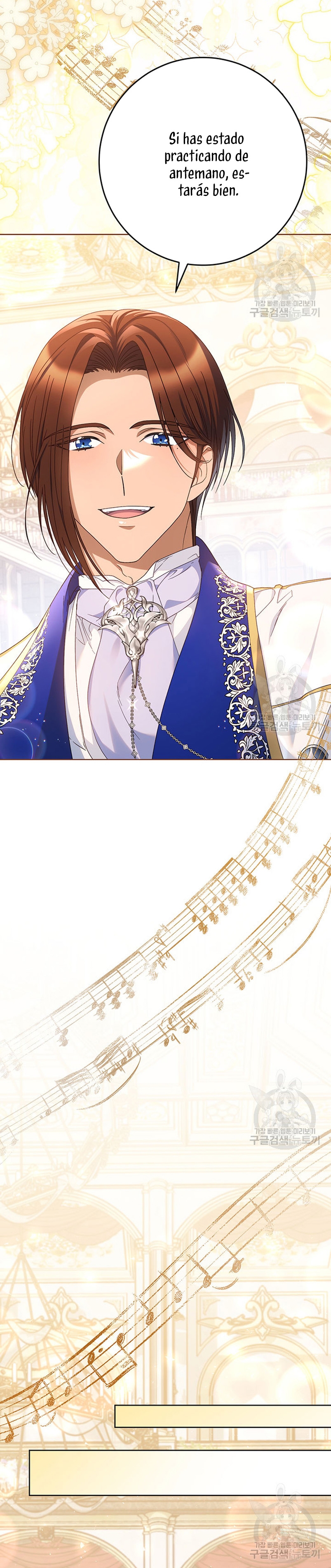 Criaré bien a mi hermana pequeña Capítulo 29 - Página 33