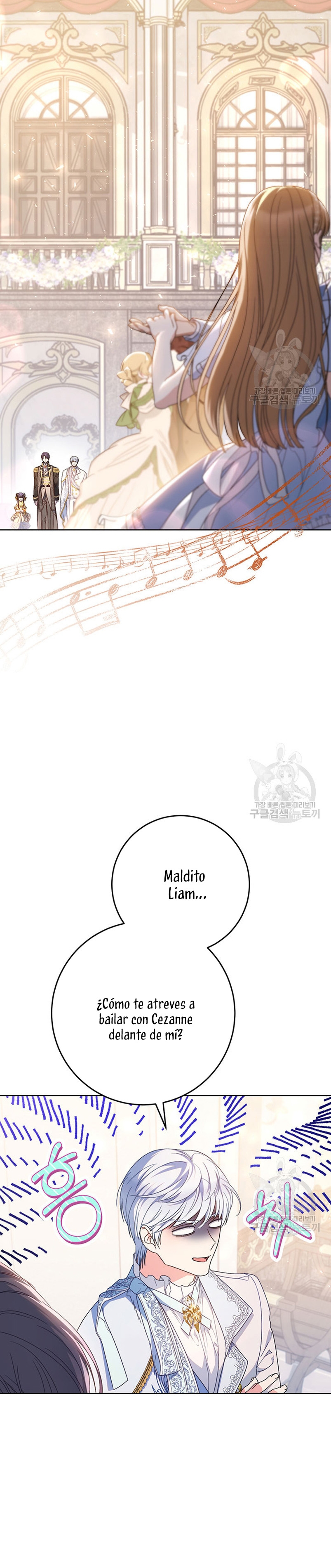 Criaré bien a mi hermana pequeña Capítulo 29 - Página 34