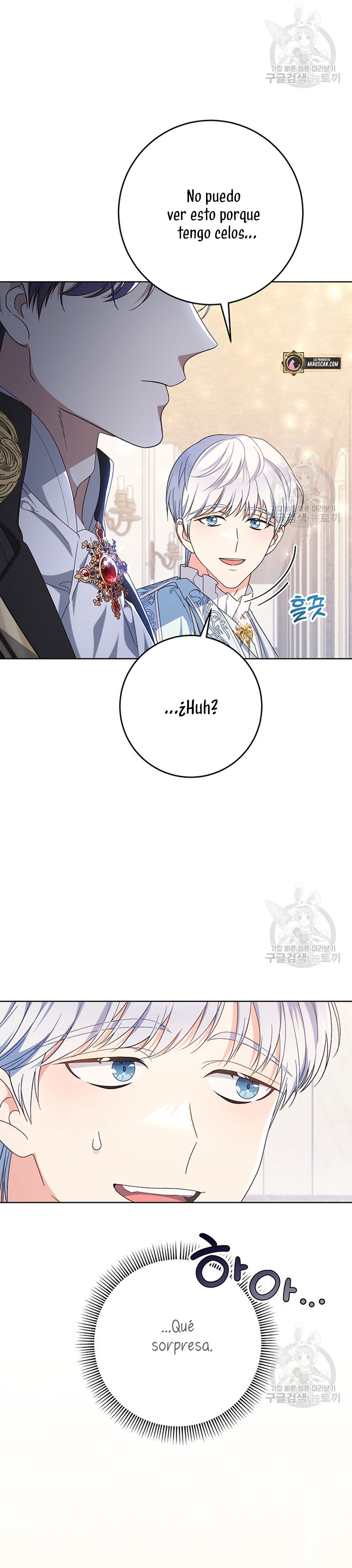 Criaré bien a mi hermana pequeña Capítulo 29 - Página 35