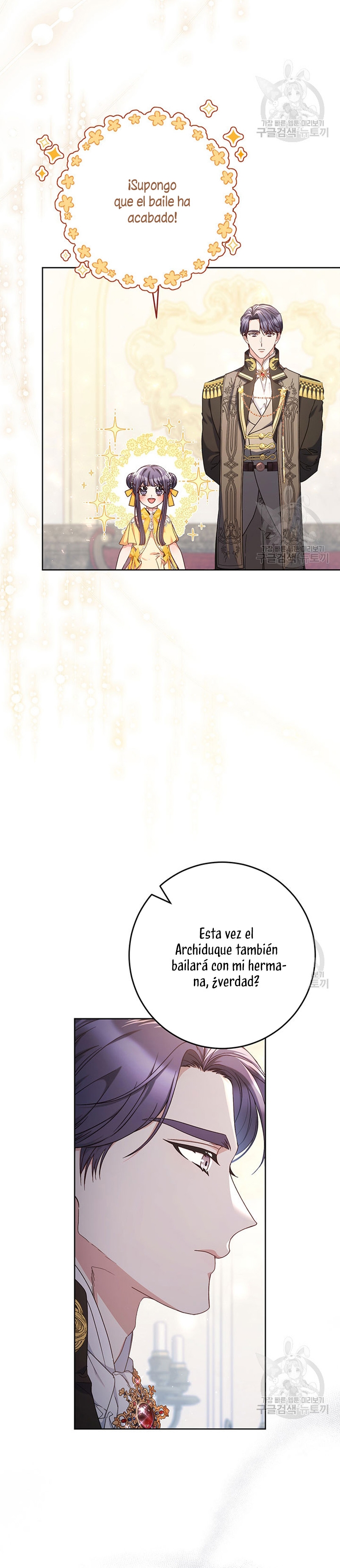 Criaré bien a mi hermana pequeña Capítulo 29 - Página 37