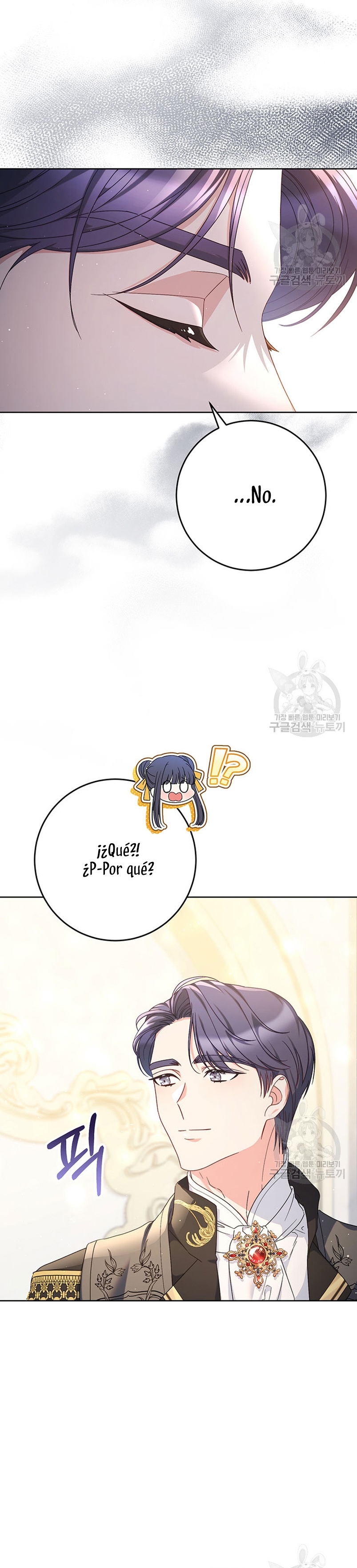 Criaré bien a mi hermana pequeña Capítulo 29 - Página 38