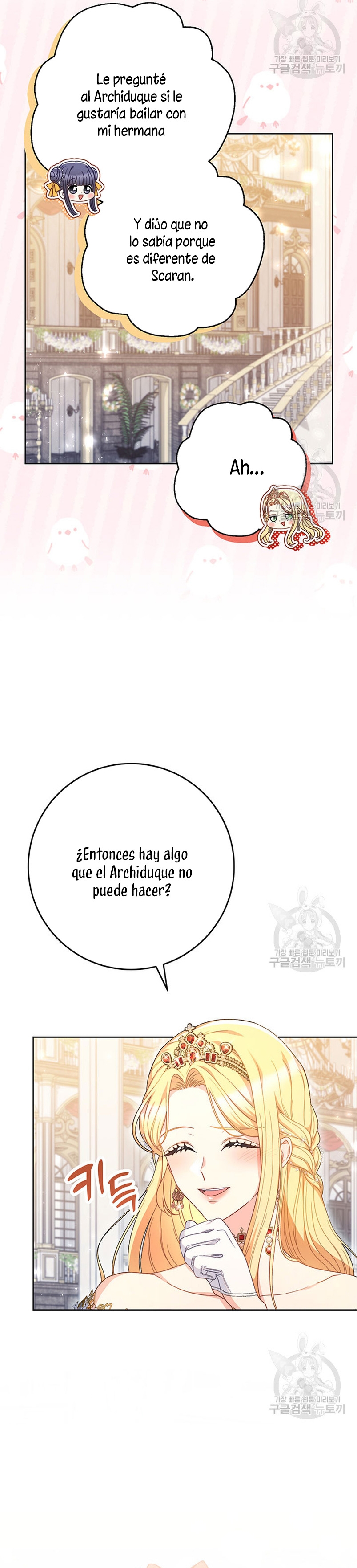 Criaré bien a mi hermana pequeña Capítulo 29 - Página 41