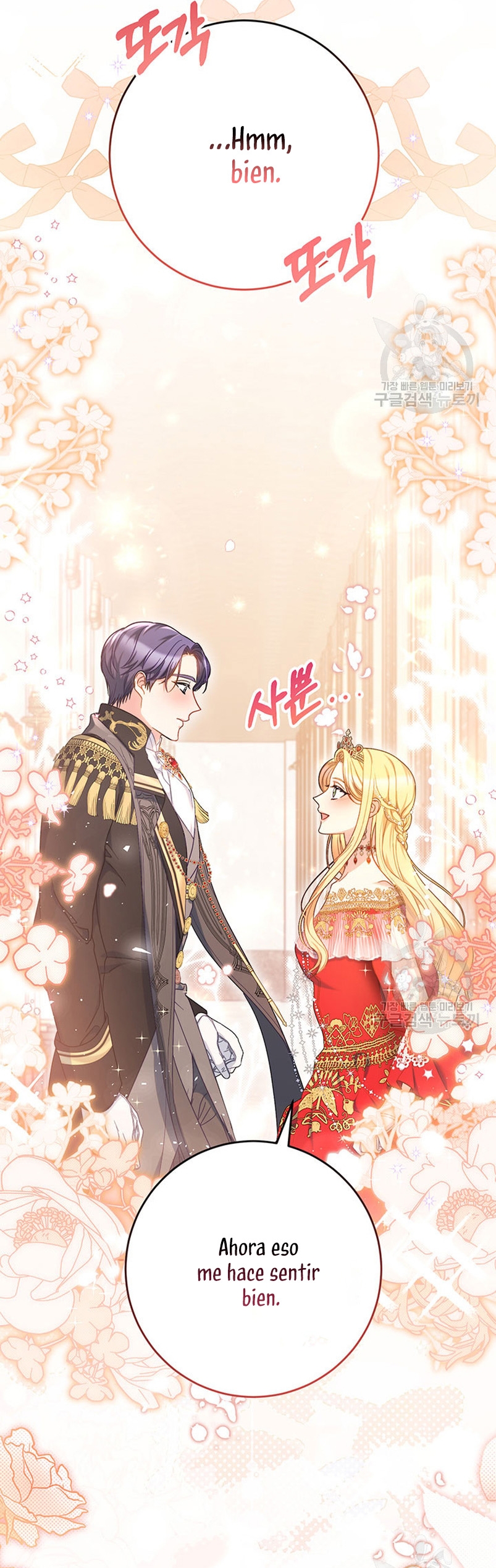 Criaré bien a mi hermana pequeña Capítulo 29 - Página 42