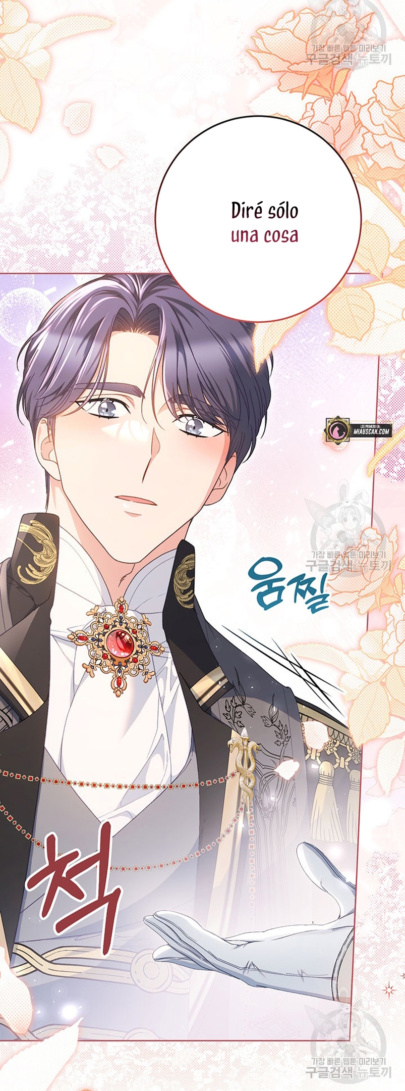 Criaré bien a mi hermana pequeña Capítulo 29 - Página 43