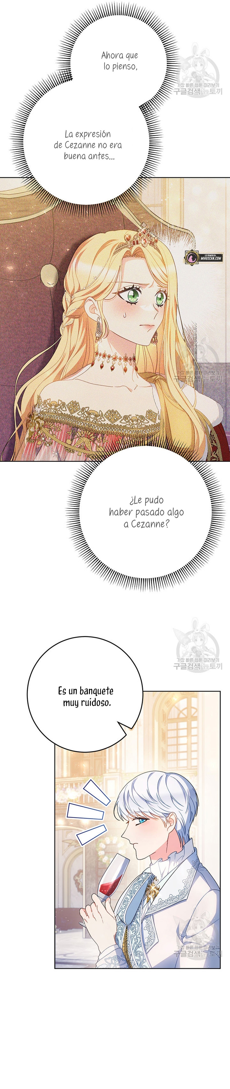 Criaré bien a mi hermana pequeña Capítulo 29 - Página 5