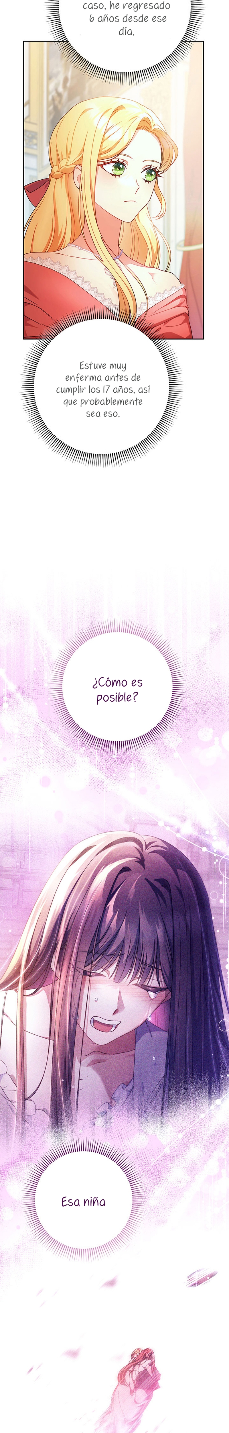 Criaré bien a mi hermana pequeña Capítulo 3 - Página 23