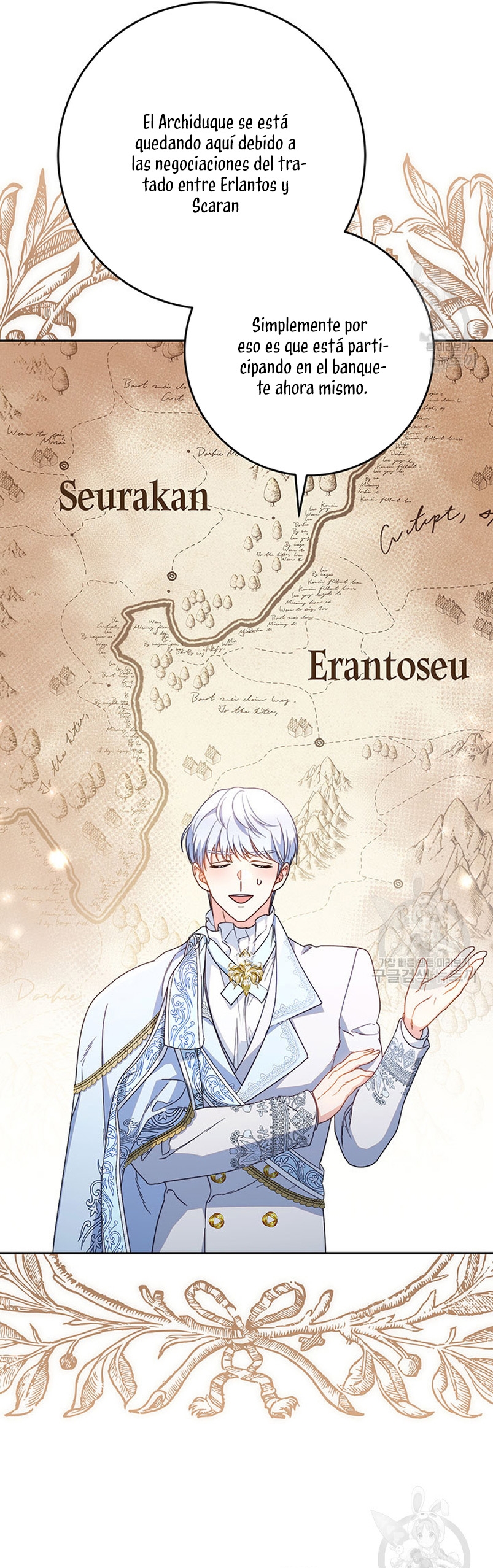 Criaré bien a mi hermana pequeña Capítulo 30 - Página 11