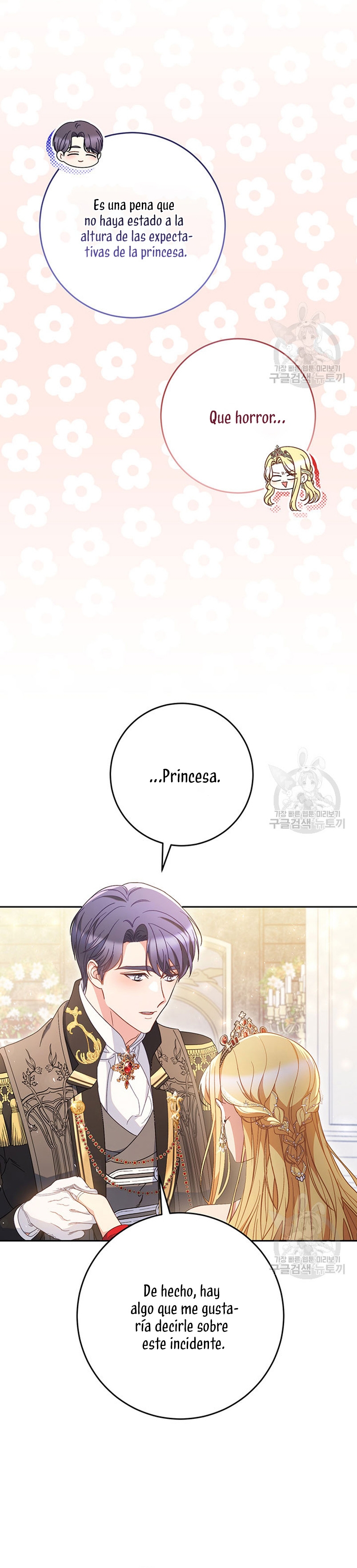 Criaré bien a mi hermana pequeña Capítulo 30 - Página 18