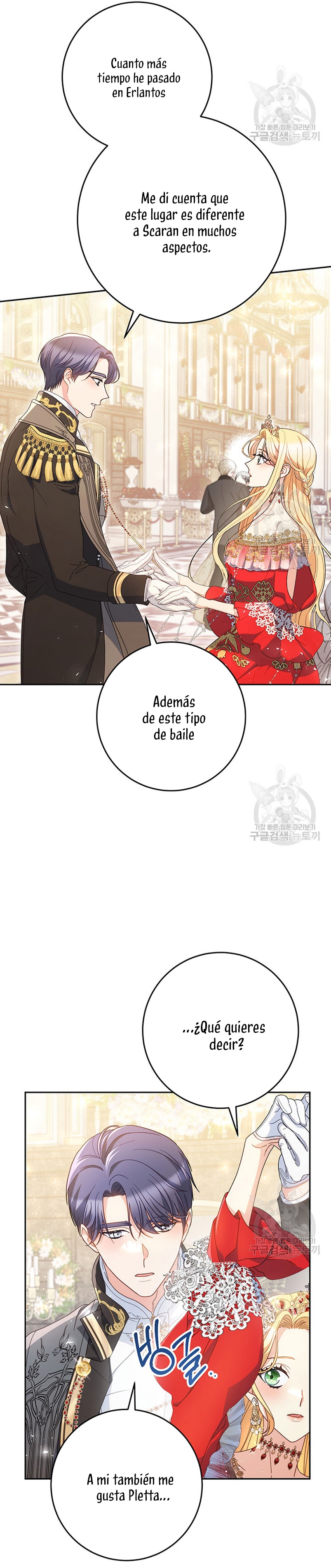 Criaré bien a mi hermana pequeña Capítulo 30 - Página 19