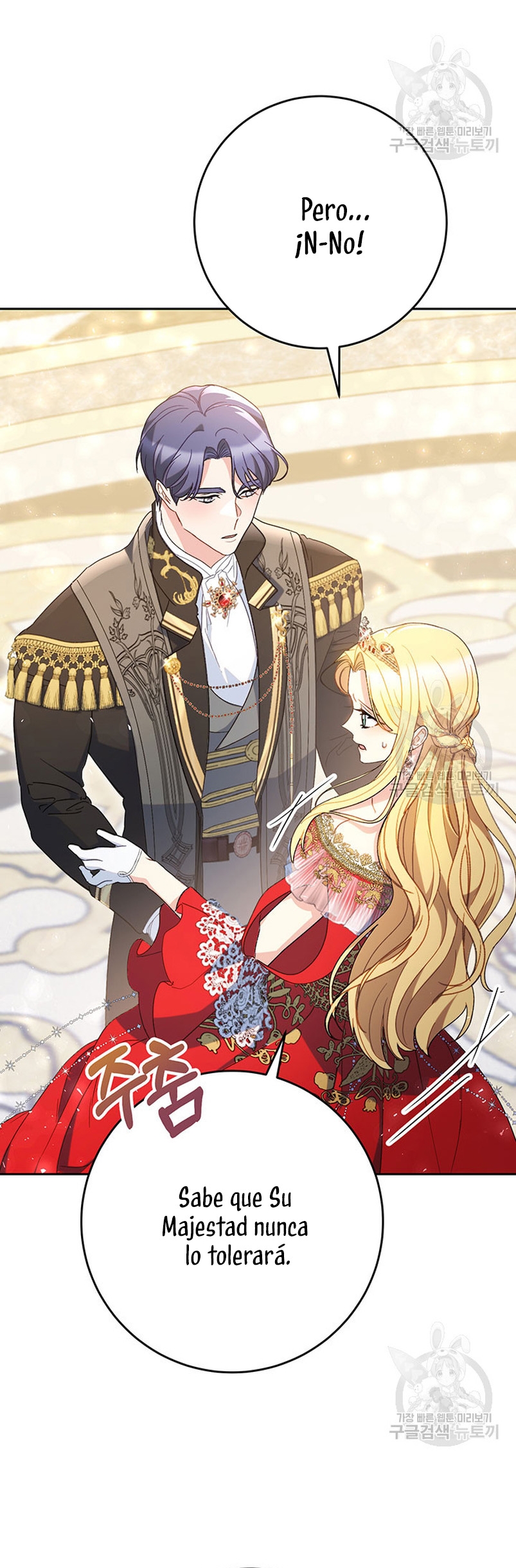 Criaré bien a mi hermana pequeña Capítulo 30 - Página 22