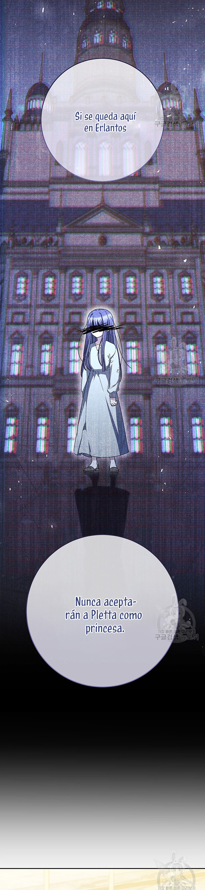 Criaré bien a mi hermana pequeña Capítulo 30 - Página 24