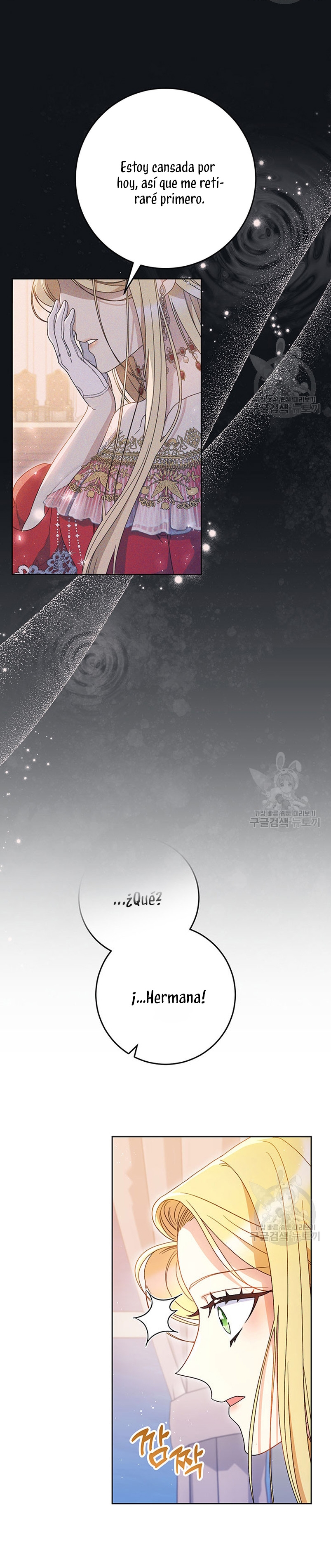 Criaré bien a mi hermana pequeña Capítulo 30 - Página 30