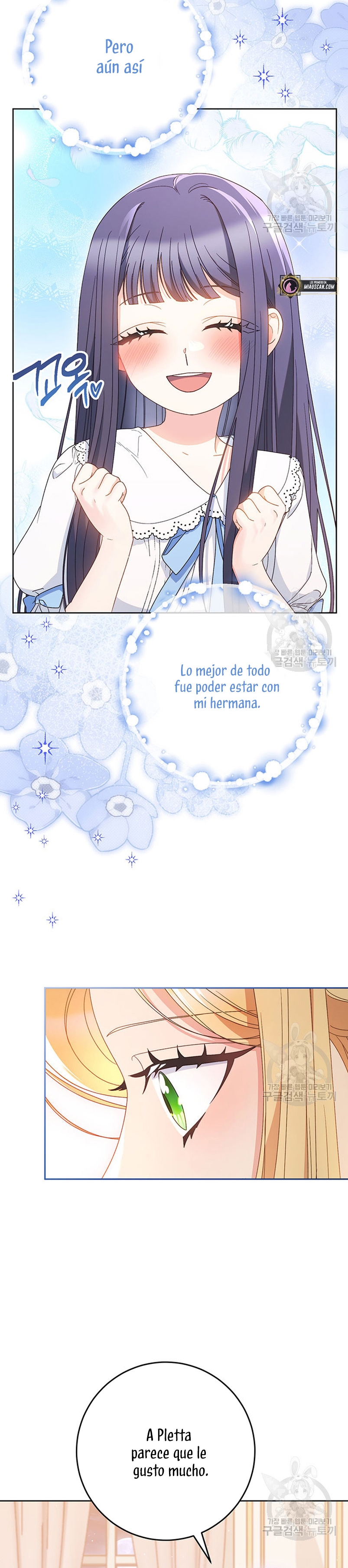 Criaré bien a mi hermana pequeña Capítulo 30 - Página 33