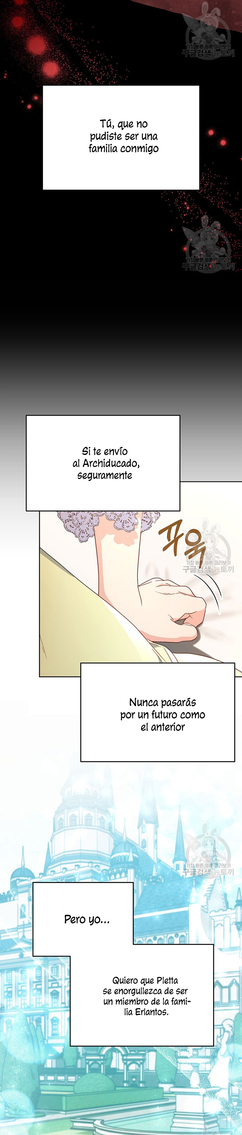 Criaré bien a mi hermana pequeña Capítulo 30 - Página 37