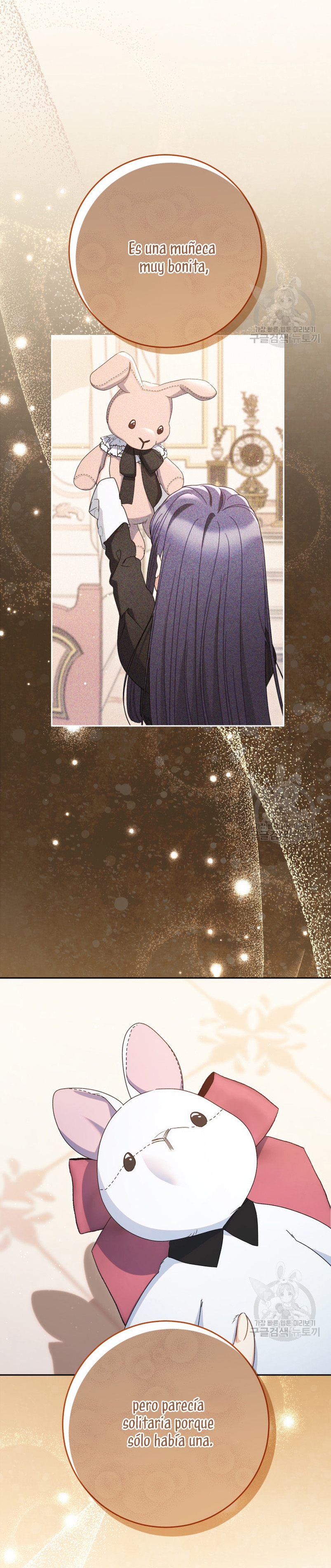 Criaré bien a mi hermana pequeña Capítulo 31 - Página 11