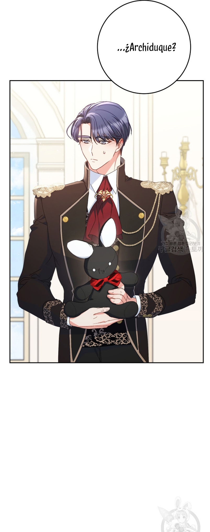 Criaré bien a mi hermana pequeña Capítulo 31 - Página 19