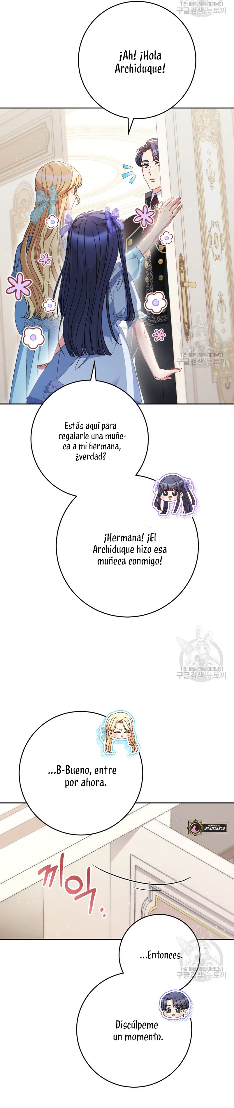 Criaré bien a mi hermana pequeña Capítulo 31 - Página 20