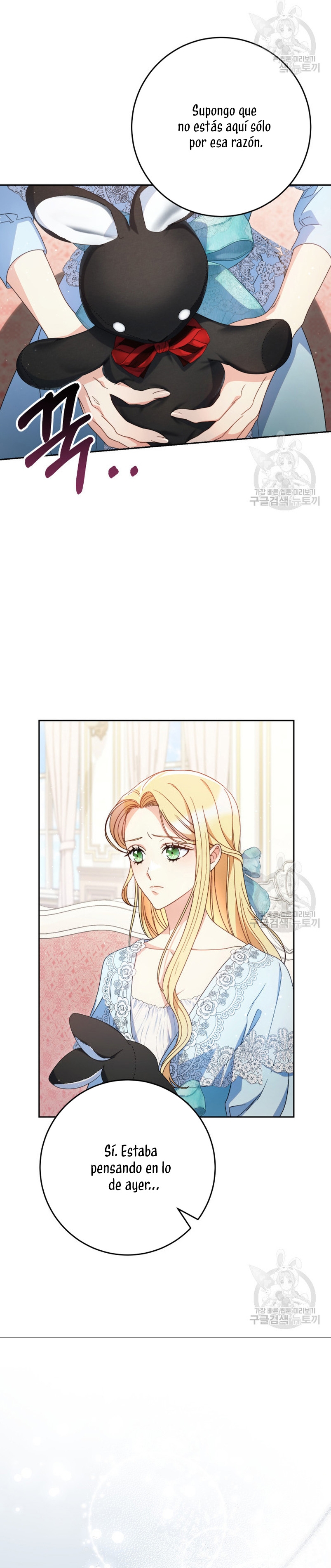 Criaré bien a mi hermana pequeña Capítulo 31 - Página 24