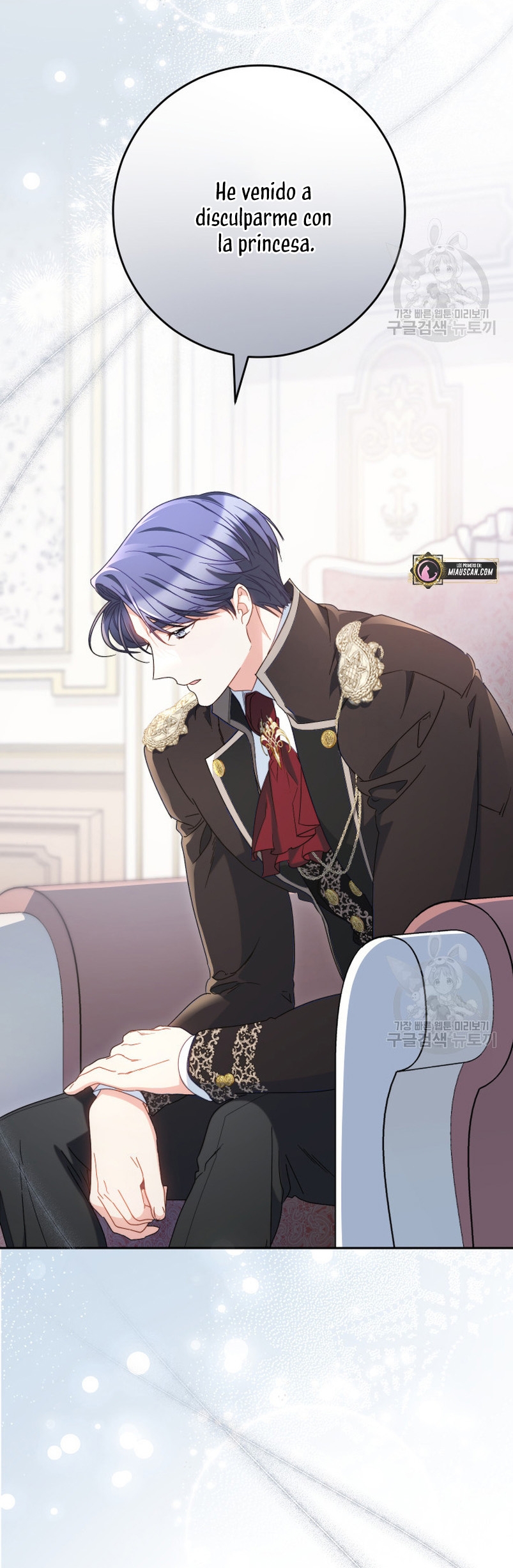 Criaré bien a mi hermana pequeña Capítulo 31 - Página 25