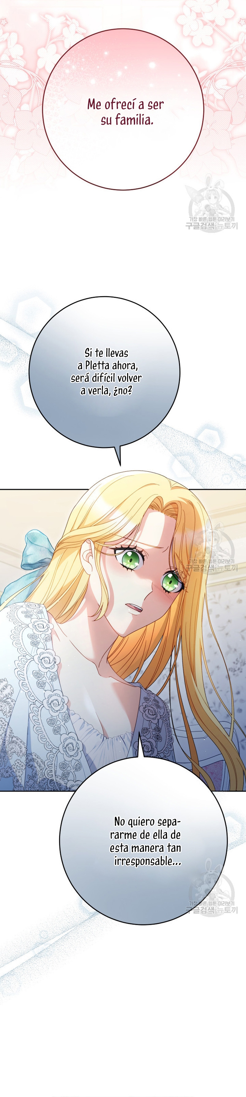 Criaré bien a mi hermana pequeña Capítulo 31 - Página 29