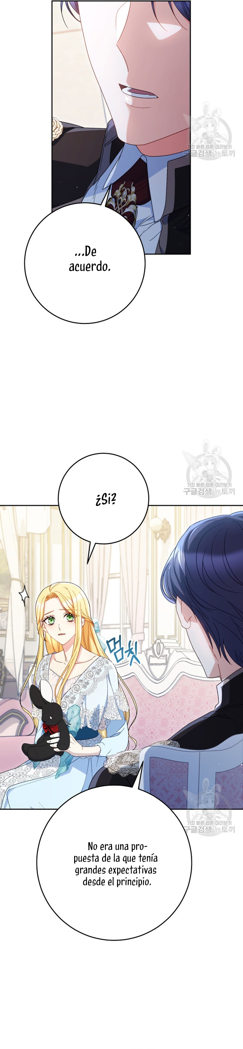 Criaré bien a mi hermana pequeña Capítulo 31 - Página 30