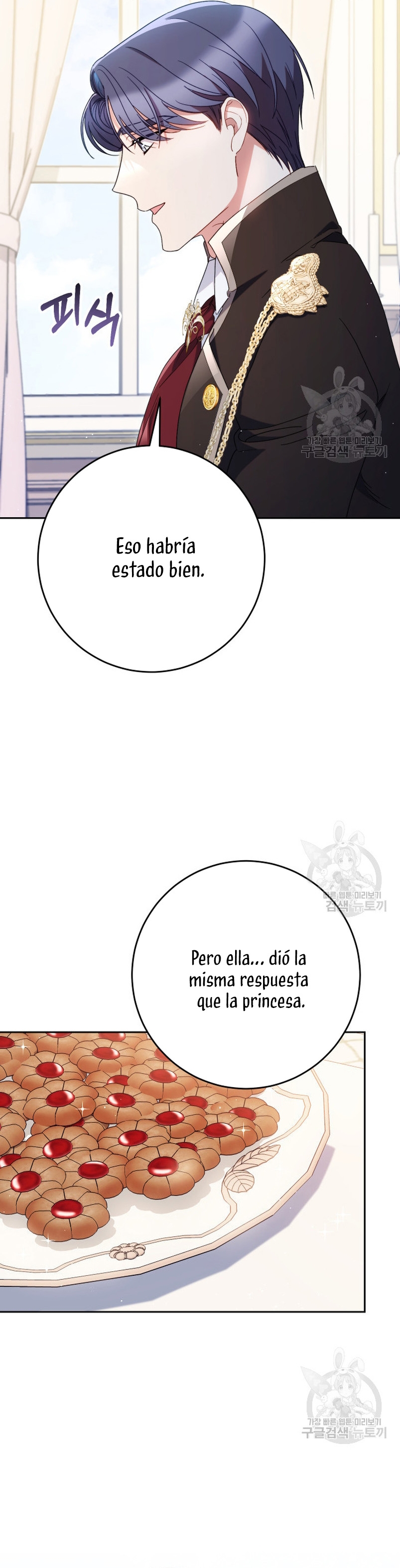 Criaré bien a mi hermana pequeña Capítulo 31 - Página 32