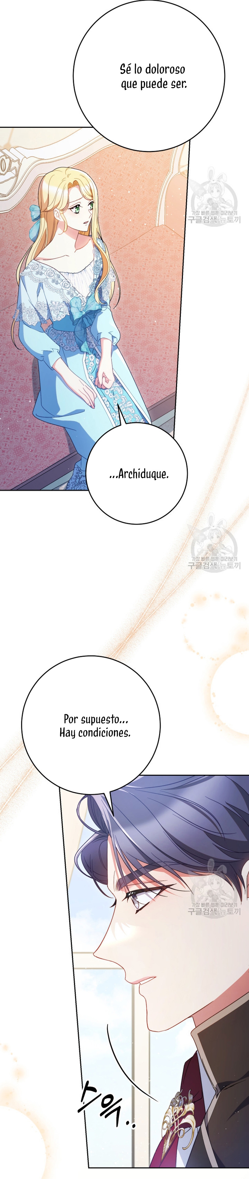 Criaré bien a mi hermana pequeña Capítulo 31 - Página 34