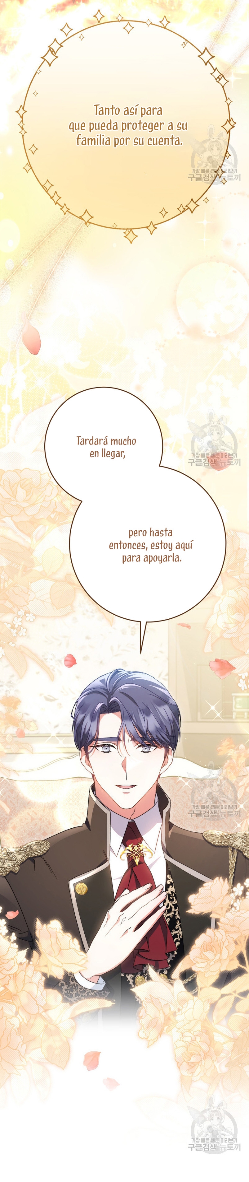 Criaré bien a mi hermana pequeña Capítulo 31 - Página 36