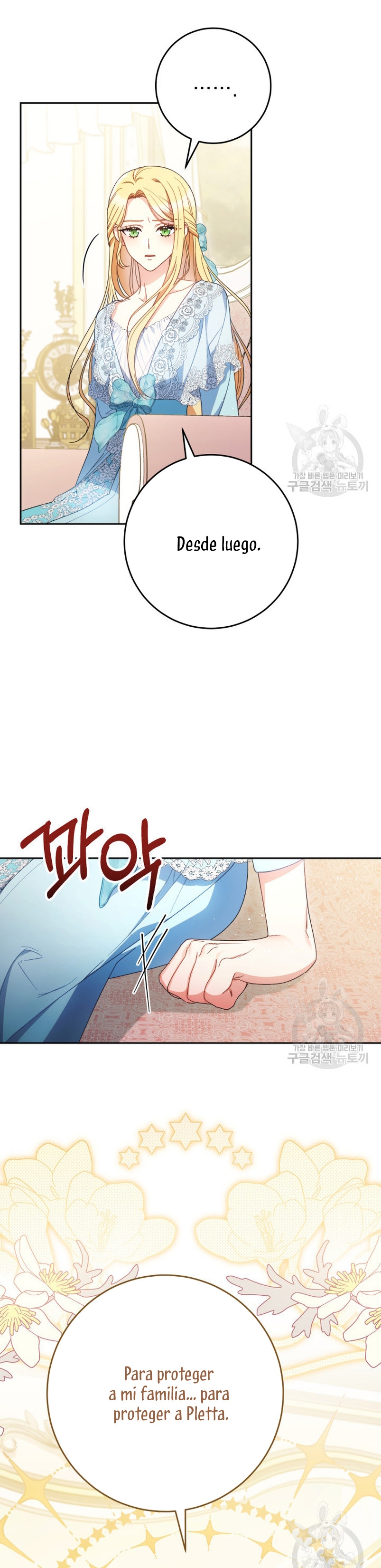 Criaré bien a mi hermana pequeña Capítulo 31 - Página 37