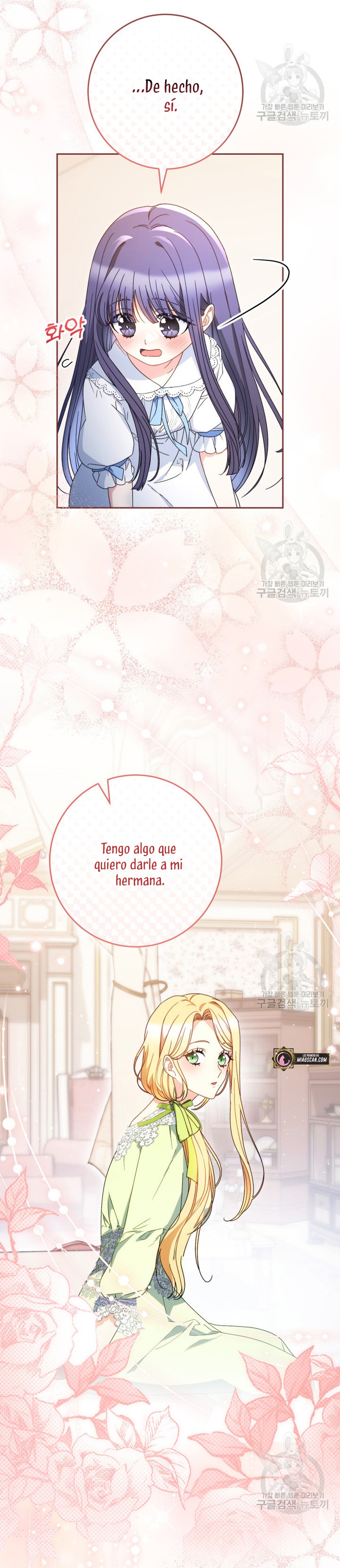 Criaré bien a mi hermana pequeña Capítulo 31 - Página 5