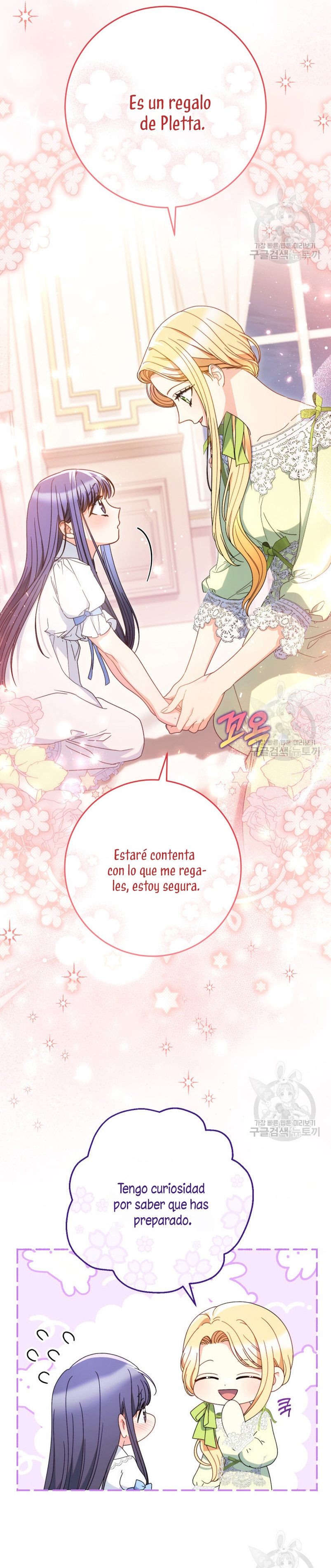 Criaré bien a mi hermana pequeña Capítulo 31 - Página 8