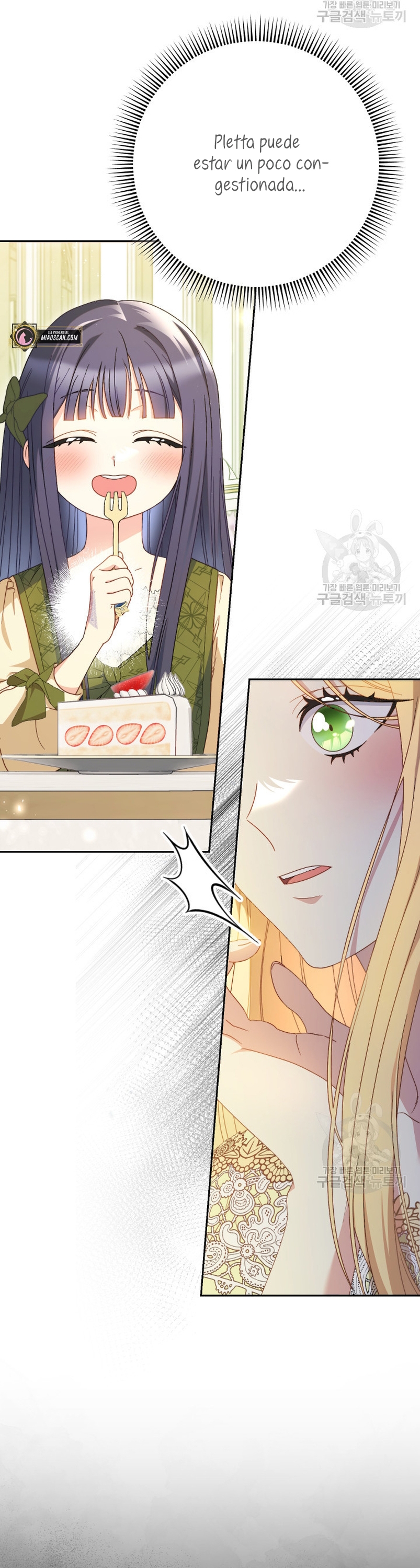 Criaré bien a mi hermana pequeña Capítulo 32 - Página 12