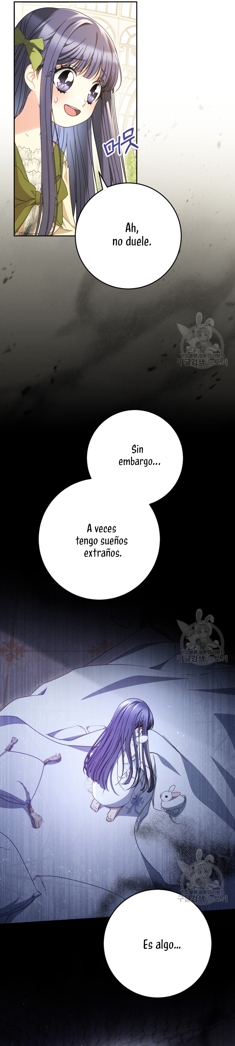 Criaré bien a mi hermana pequeña Capítulo 32 - Página 18