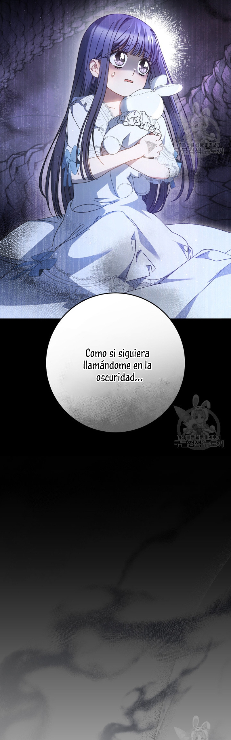 Criaré bien a mi hermana pequeña Capítulo 32 - Página 19