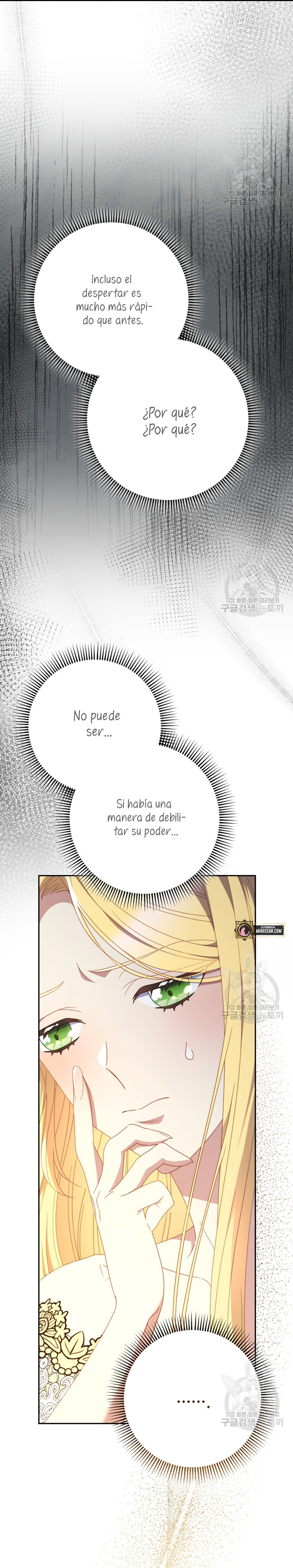 Criaré bien a mi hermana pequeña Capítulo 32 - Página 21