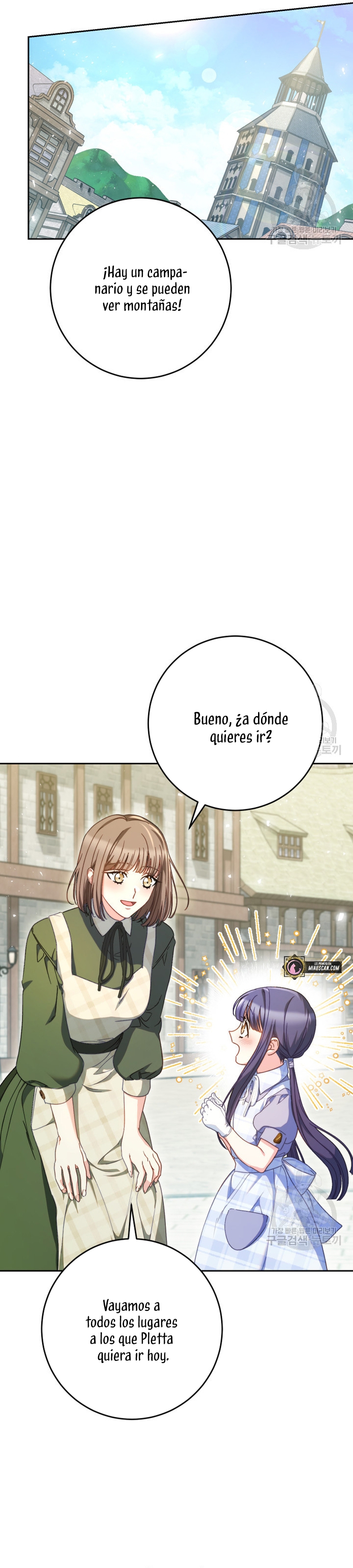 Criaré bien a mi hermana pequeña Capítulo 32 - Página 29