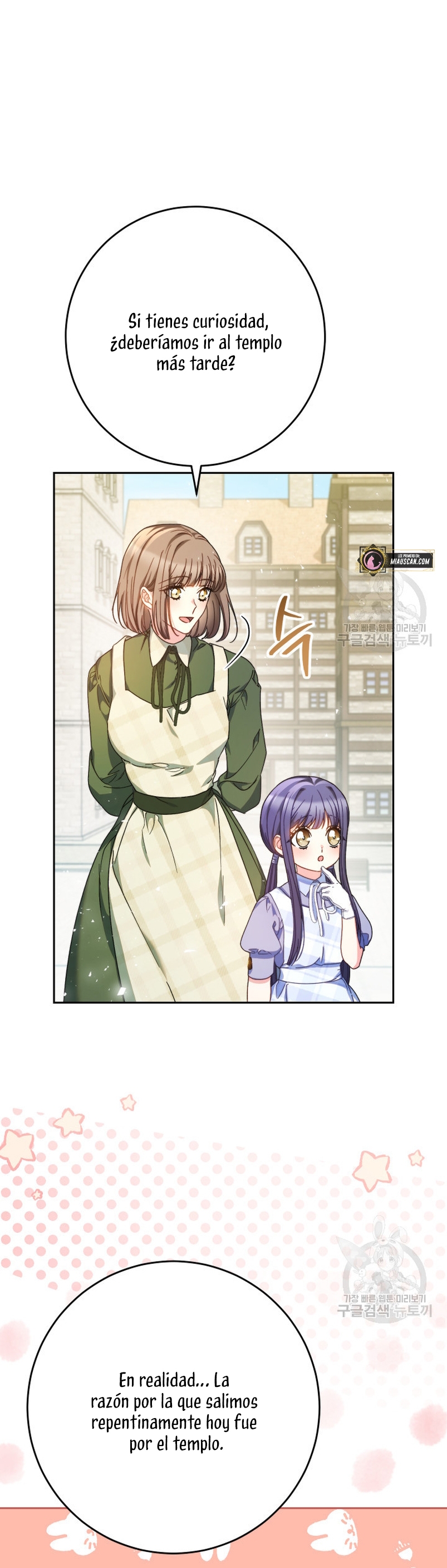 Criaré bien a mi hermana pequeña Capítulo 32 - Página 34